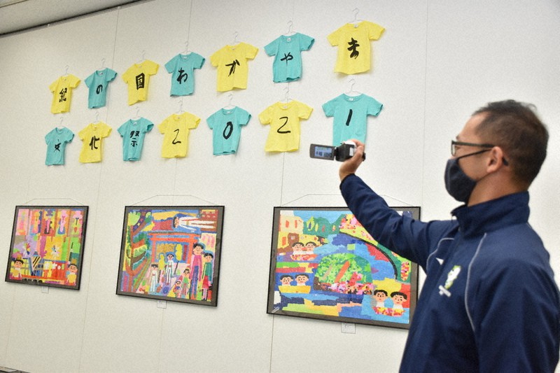 紀北展 色鮮やか 障害者アート ウェブでも 絵画や写真４００点 和歌山 和歌山 毎日新聞