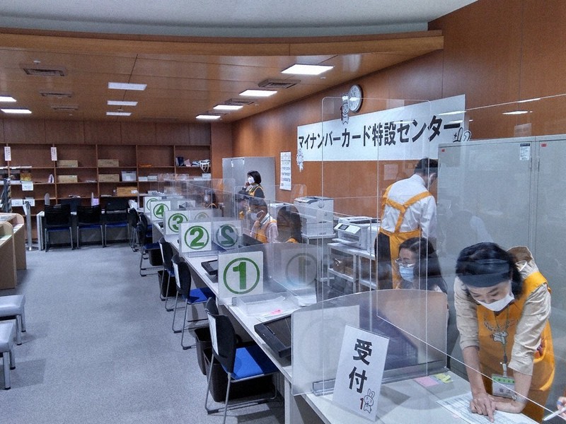 仙台市が設置した「マイナンバーカード特設センター」=13日(同市提供)