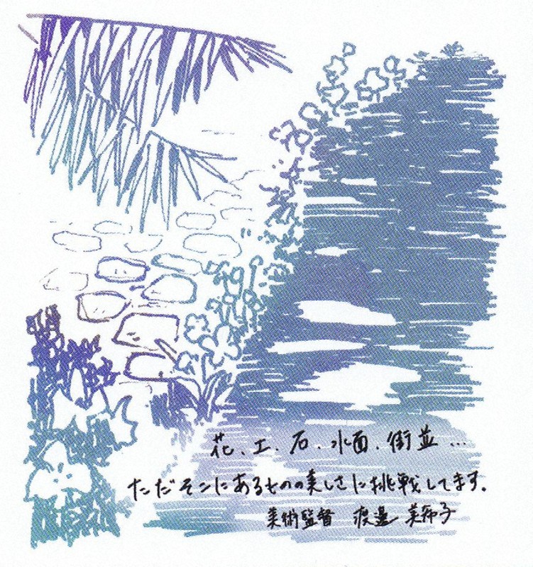 毎日新聞