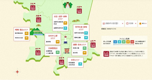 3密回避に活用を 京都市内の 観光快適度マップ 混雑予測エリアを拡充 毎日新聞