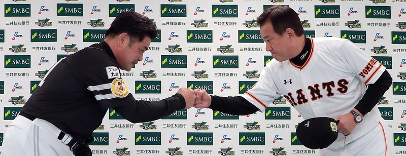 8年ぶり巨人か、4年連続ソフトバンクか 日本シリーズ21日開幕 | 毎日新聞