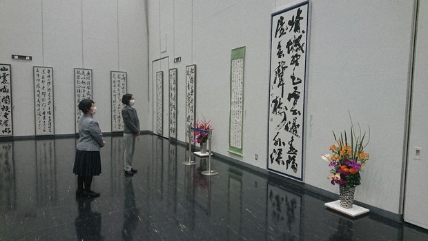 辞林 日本書道研究会の最高賞 一般部 池田弥希さん 学生部 橋本歩実さん 北海道 毎日新聞