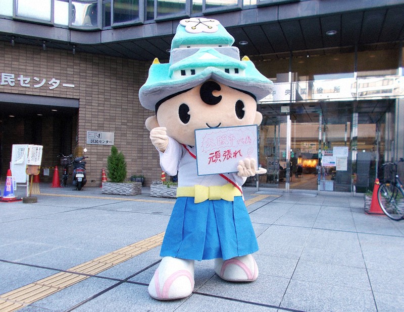 第９１回都市対抗野球 躍進の願い込めエール 大阪市 ゆめまるくん 頑張れ 門真市 ガラスケ ファイト 大阪 毎日新聞