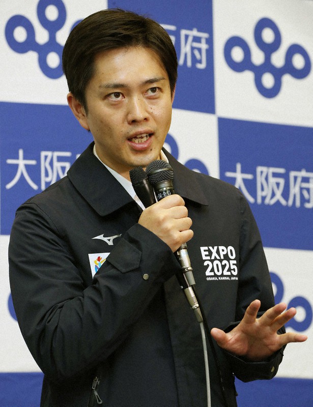 吉村洋文大阪維新代表
