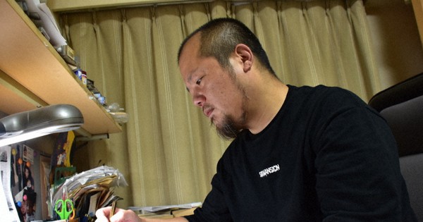 あの日から：／中　生きた証し、漫画で残す　理不尽な暴力で逝った親友 | 毎日新聞