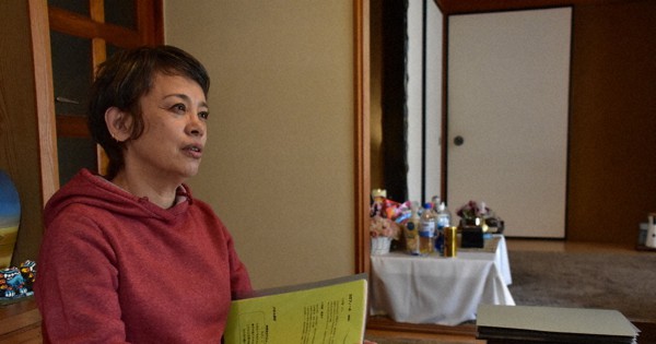 あの日から：／下　妹ら失い、遺族として１６年　これからは、みんなの分も | 毎日新聞