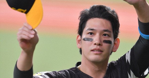 ソフトバンクの選手が付けている目の下の 黒いアレ って何 毎日新聞