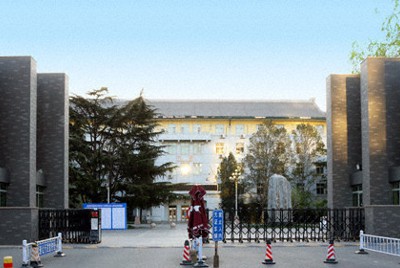 北京外国語大学（北京市）