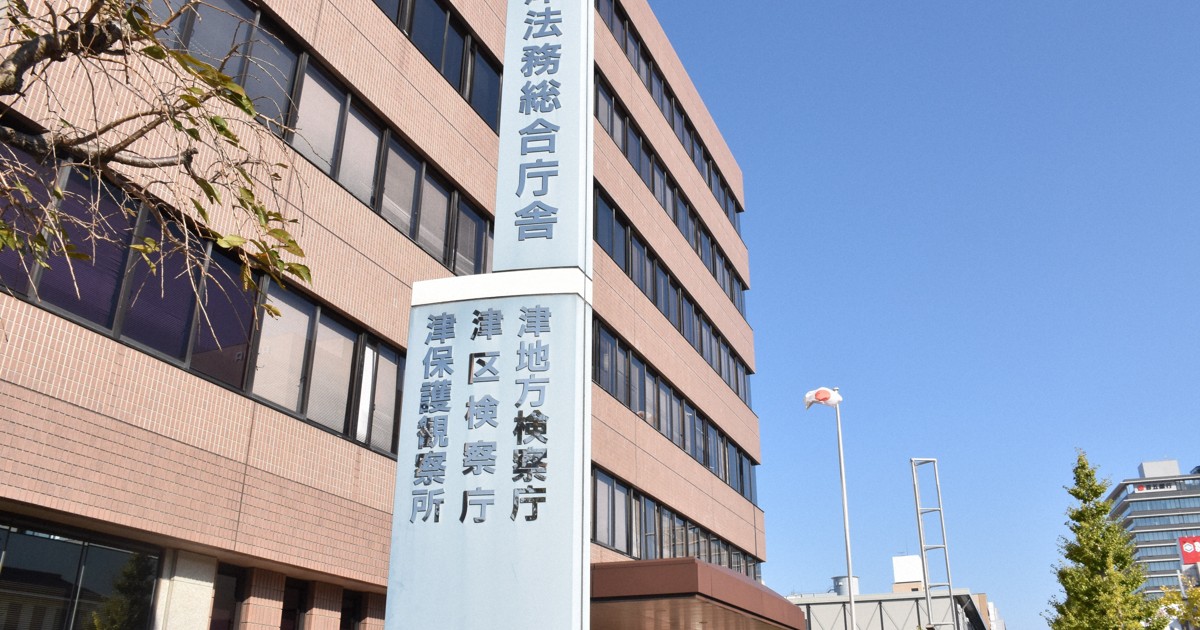 新名神6人死亡、運転手を起訴　追突直前は時速82キロで運転か