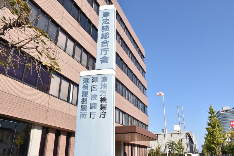 新名神6人死亡、運転手を起訴　追突直前は時速82キロで運転か