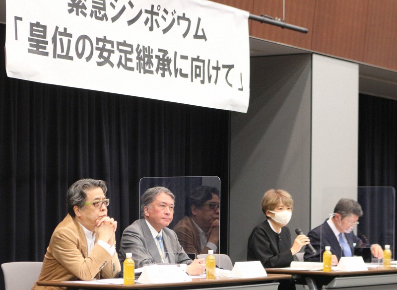 このままでは皇室消滅 女性皇族の議論なさ過ぎ 専門家4氏が口にした危機感 毎日新聞