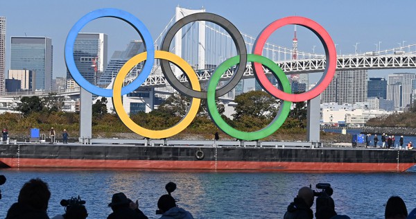 東京オリンピックのものです 0c8.jpg?1