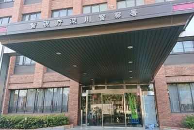 警視庁深川署＝東京都江東区で、鈴木拓也撮影