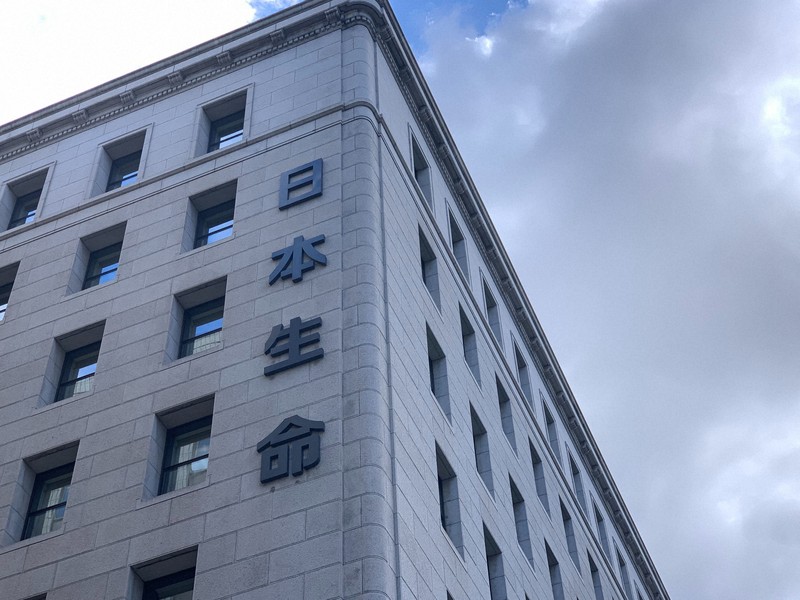 日本生命=大阪市中央区で、曽根田和久撮影