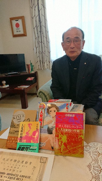 絹枝 