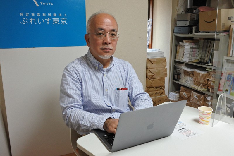 コロナで失業 無一文 元外資系社員のゲイ男性を救ったもの 毎日新聞 コロナで失業 無一文 元外資系社員のゲイ男性を救ったもの 毎日新聞