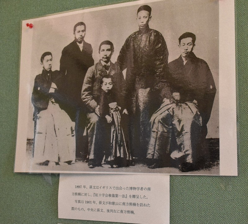 博物館级貴重藏品 中国南昌革命年 周恩来總理 直筆文書 軍事手紙 中共一大纪念馆获赠珍贵文物，周公馆有了周恩来亲笔手书- 茉莉花