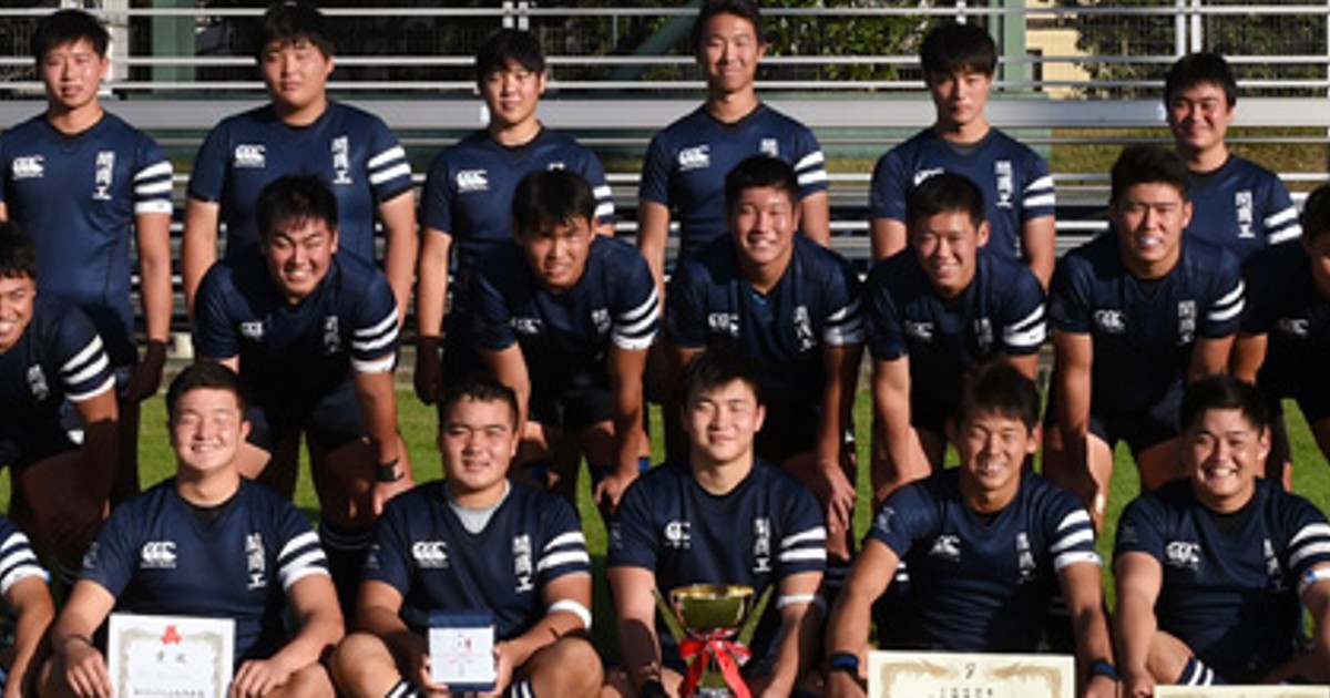 第100回高校ラグビー 関商工(岐阜) 毎日新聞 第100回高校ラグビー 関商工(岐阜) 毎日新聞