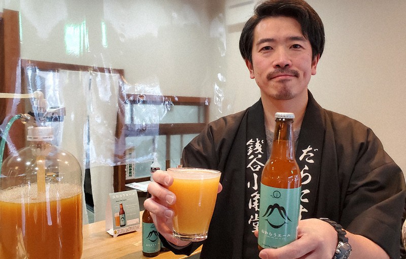 名水を使って独特の味のエールを作り上げた銭谷貴大さん=奈良県天川村洞川で2020年12月3日午後1時24分、稲生陽撮影