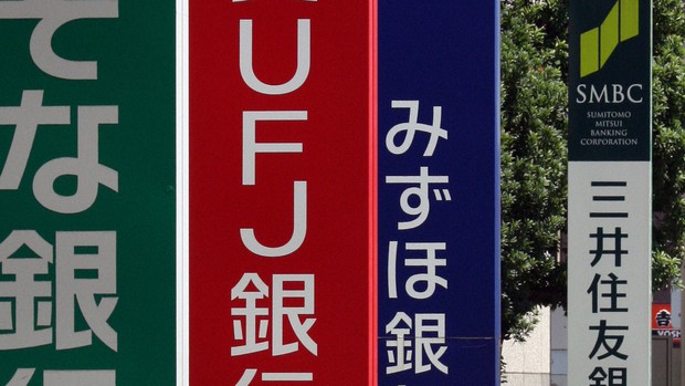 【中古】 日本版ビッグバン報告書の読み方 証券・金融・保険関係審議会報告書/大成出版社/金融システム研究会 Politics and Economics for High School Students] After the
