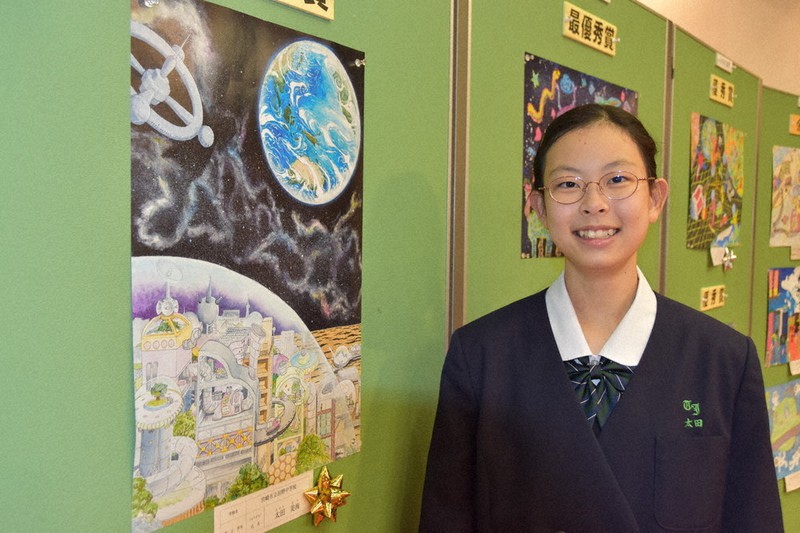 ｊａｘａ絵画コンテスト 宮崎市田野中２年 太田さんグランプリ 宮崎 毎日新聞