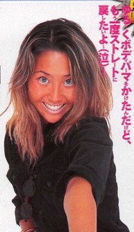 欧米で見直し相次ぐ 美白 日本でも多様化する美容を巡る美意識 毎日新聞