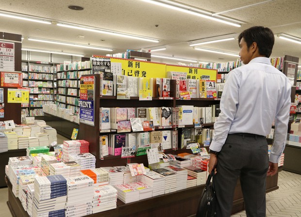 考えない投資生活 手っ取り早く大金が欲しい人 や 自己啓発本にハマる人 には向かない 投資信託に向く人 向かない人の 意外な条件 週刊エコノミスト Online