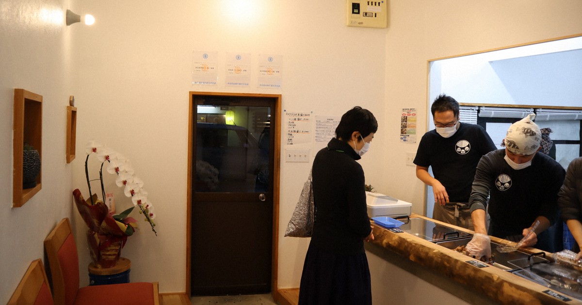 憂楽帳 地魚で広がる輪 毎日新聞