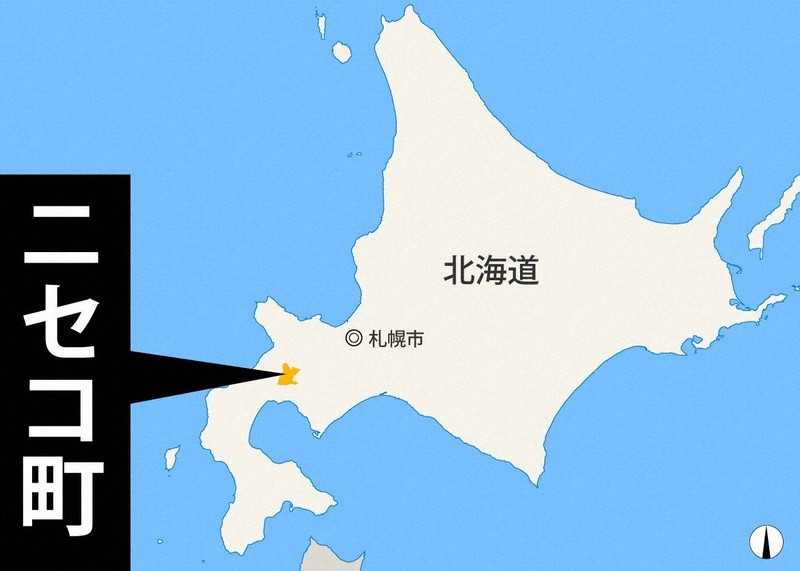 わなにかかったシカに角で胸刺されたか 男性死亡 北海道・ニセコ