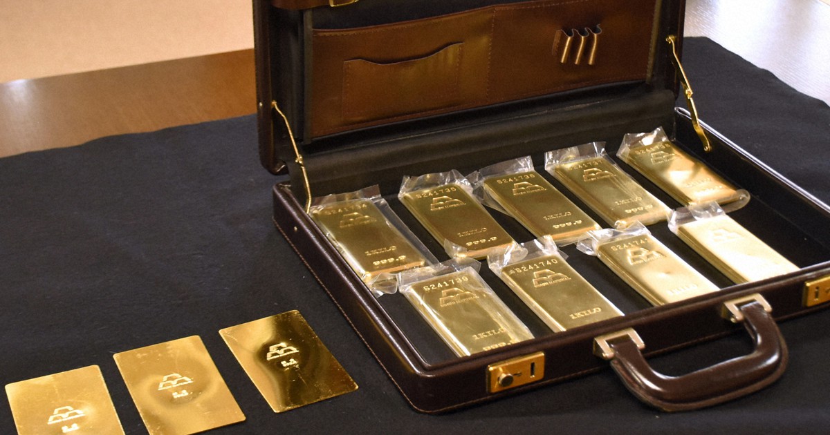 Nagasaki Customs auction confiscated 600K of gold bars to raise