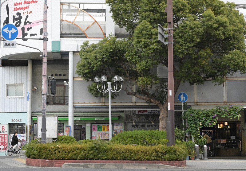 大阪毎日写真ニュース 昭和16・1～6 大阪毎日写真ニュース 昭和16・1～6