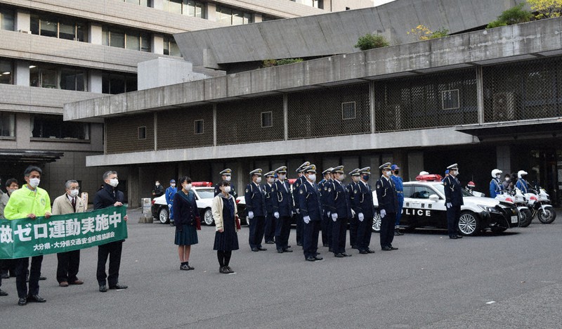 冬の事故ゼロ運動 始まる 全員が緊張感持って 大分 毎日新聞