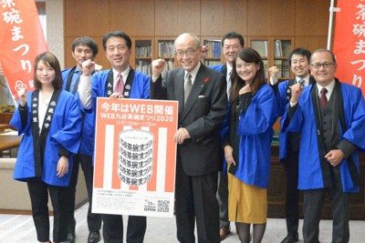 大学倶楽部 亜細亜大 政策提言コンペで石黒ゼミのチームが特別賞 スポーツマイクロツーリズムを提案 毎日新聞