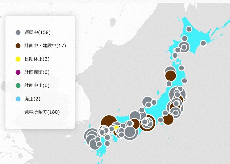 聞いて 気候ネットワーク コロナ機に 脱石炭急げ 毎日新聞