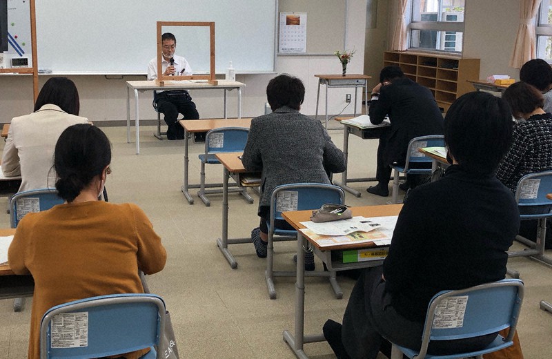 保健室コーチング 桑原 姫先生 On Twitter 10月の山形県での養護教諭向け講演のようすが 紹介されていました 掲載許可済 テーマは 大人と子供のための生きづらさ妖怪講座 自分のパターンをメタ認知しよう オンラインでの教員研修や児童向けの講演依頼も