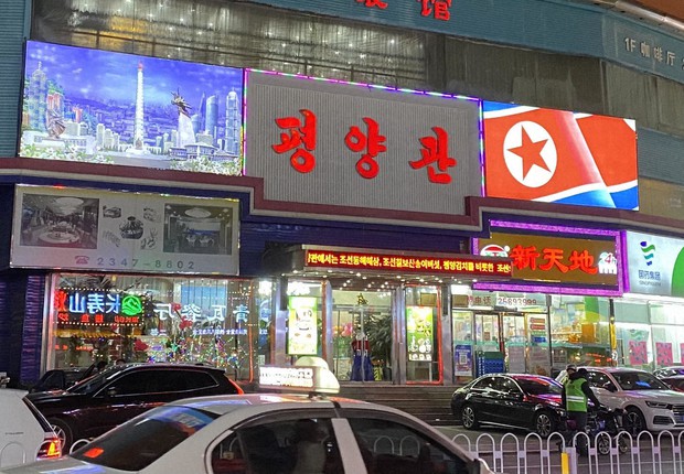 対北朝鮮制裁決議違反情報に報奨金5億円出す米国の執念 ふらっと東アジア 米村耕一 毎日新聞 政治プレミア