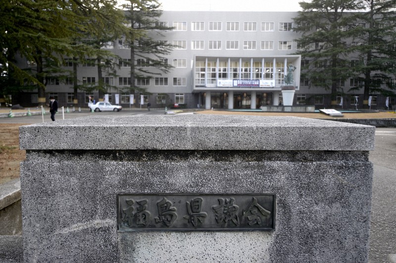 福島県議会=渡部直樹撮影
