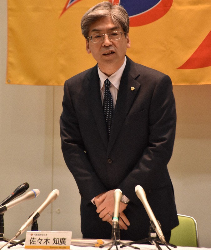 サッカー ｊ１ ベガルタ仙台の社長に佐々木氏 市民後援会理事長 宮城 毎日新聞