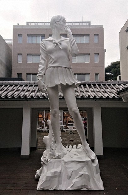 Cristina Puell オブジェ 現代彫刻家 スペイン作家 Cristina Puell Bonze Owl Abstract Sculpture Statue Made in
