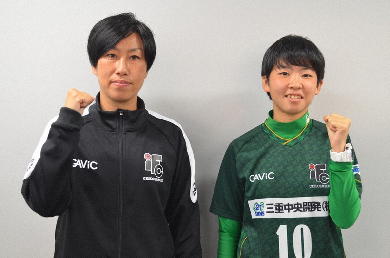 神村学園伊賀 高校選手権 くノ一サテライト ｕ １８ はじける女子力 全国へ 三重 毎日新聞