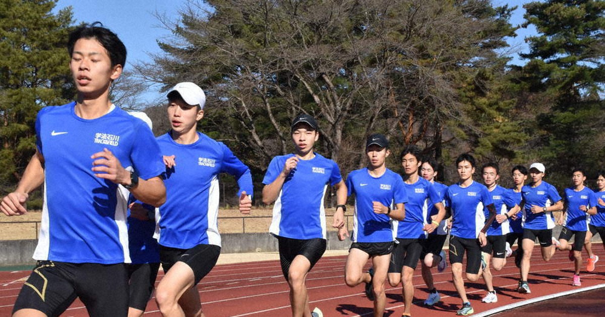 学法石川 陸上競技部 ユニホーム 学法石川のユニフォームがかっこよすぎる件。｜EKIDEN NEWS
