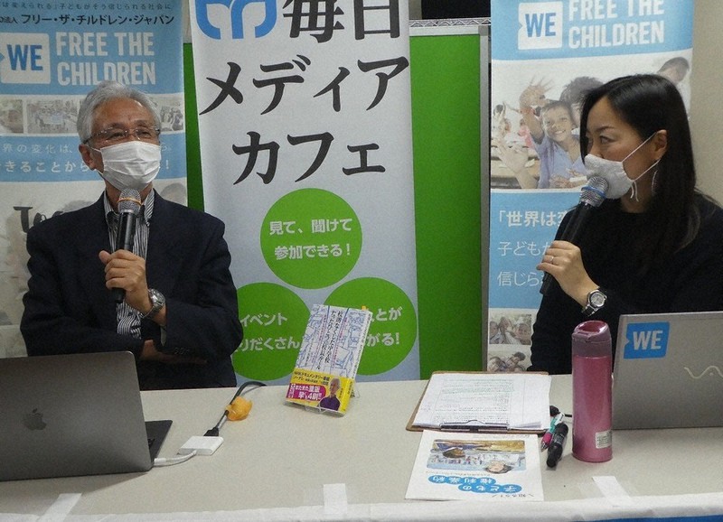教育を語り合う西郷さん(左)と中島さん=毎日メディアカフェで、2020年12月12日、東京都千代田区で、斗ケ沢秀俊撮影