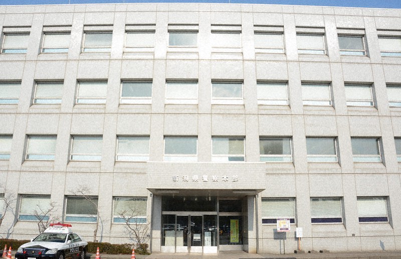 Snowboarder buried in fresh snow suffocates at central Japan ski resort