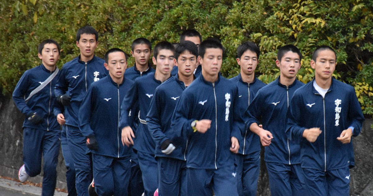 全国高校駅伝：チーム紹介／下 男子・宇和島東 夢つかむ姿をイメージ