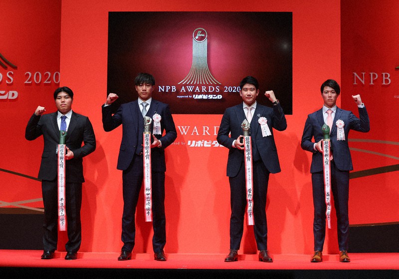 柳田悠岐選手NPB 2020年MVP受賞記念直筆サインボール 柳田悠岐 NPB awards2020年度MVP受賞直筆 サインボール - メルカリ