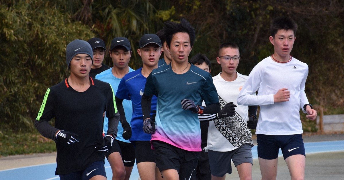 第54回全国高校駅伝　男子　襷 男子第54回大会 | 全国高等学校駅伝競走大会