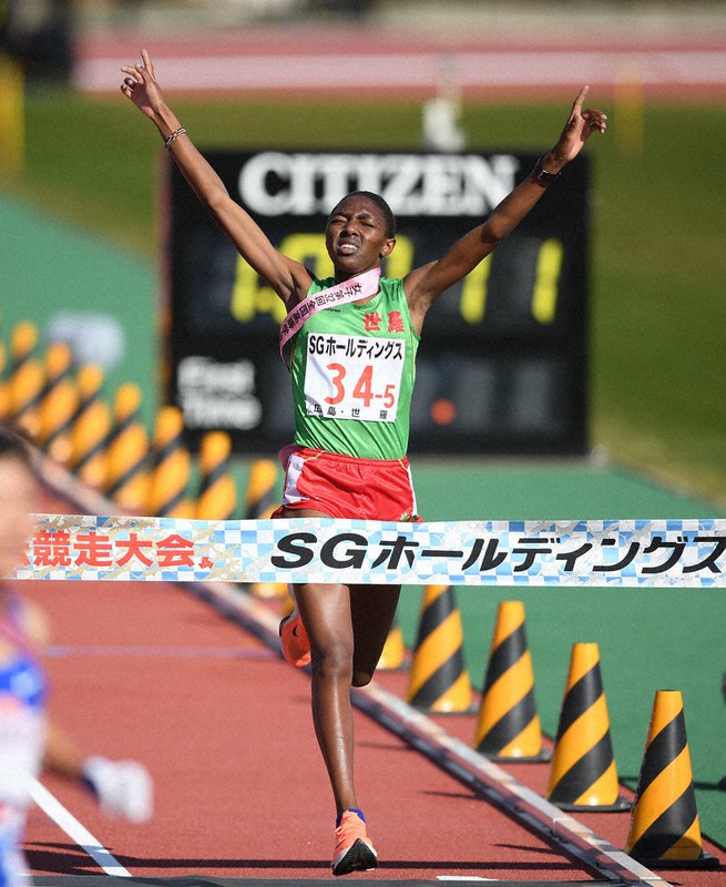 世羅高校　男子陸上競技部ウォーマー 世羅高校 男子陸上競技部ウォーマー 世羅高校 男子陸上競技部