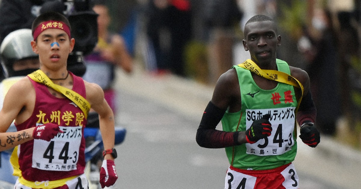 全国高校駅伝：世羅、冷静大差守る 男女V呼ぶ区間新（その1） 男子