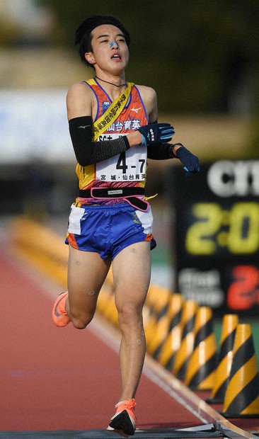 世羅高校　男子陸上競技部ウォーマー 世羅高校 男子陸上競技部ウォーマー 毎小ニュース：スポーツ