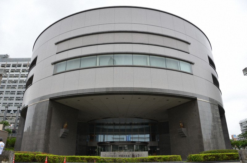 沖縄県議会=竹内望撮影